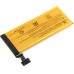 Vysokokapacitná batéria iPhone 5 2680mAh